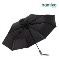 ราคา ร่มกันแดด Namiko รุ่น UVO1001 สีดำ (888172000017)