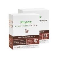ราคา ผลิตภัณฑ์เสริมอาหาร PHYTAE PLANT BASED PROTEIN ANTI-AGING รส DARK CHOCOLATE 2 กล่อง (1296914)