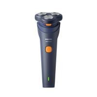 ราคา เครื่องโกนหนวด PHILIPS S1880/00 สีน้ำเงินเข้ม (1296943)
