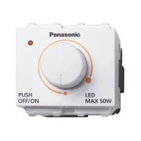 Panasonic สวิตช์หรี่ไฟ LED 50W 220V รุ่น WEGN57912