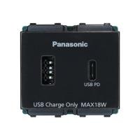 ราคา เต้ารับ USB A 1 ช่อง TYPE C 1 ช่อง PANASONIC WEFN 1482B-TH 2.0-3.0 แอมป์ สีดำ (1273773)