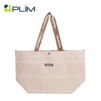 ราคา กระเป๋าอเนกประสงค์ CIRCULAR PLIM KEEP ON สีน้ำตาล (1292999)