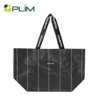 ราคา กระเป๋าอเนกประสงค์ CIRCULAR PLIM KEEP ON สีดำ (1293007)