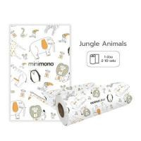 ราคา แผ่นรองกันเปื้อนแบบใช้แล้วทิ้ง PRINCE & PRINCESS ลาย JUNGLE ANIMALS (888126900091)