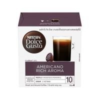 ราคา แคปซูลเครื่องชงกาแฟ NESCAFE DOLCE GUSTO AMERICANO RICH AROMA (1103263)