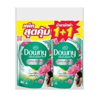 ราคา รีฟิลน้ำยาซักผ้า DOWNY ตากผ้าในร่ม 460 มล. (แพ็กคู่) (1250886)