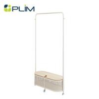 ราคา ราวแขวนผ้าพร้อมที่เก็บของ PLIM COMO 80 ซม. สีครีม (1295737)