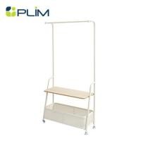 ราคา ราวแขวนผ้าพร้อมชั้นวางของ 2 ชั้น PLIM COMO 80 ซม. สีครีม (1295744)