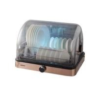 ราคา เครื่องอบจานไฟฟ้าพรัอมแสง UV HOMEMATE (HOM-272620) สีแชมเปญ (888112900048)