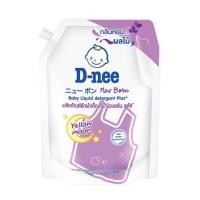 ราคา รีฟิลน้ำยาซักผ้าเด็ก D-NEE นิวบอร์น พลัส เยลโลว มูน 1,150 มล. สีม่วง (1191690)