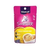 ราคา น้ำซุปสำหรับแมว VITAKRAFT SOUPURR CHEESY CHICKEN SOUP 50 ก. (1222872)