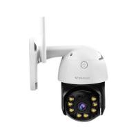 ราคา กล้องวงจรปิดภายนอก VSTARCAM CS64 3 ล้านพิกเซล (1276578)