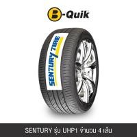 ราคา ยางรถยนต์ SENTURY รุ่น UHP1 ขนาด 265/60R18 จำนวน 4 เส้น (888112000429)