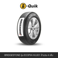 ราคา ยางรถยนต์ BRIDGESTONE รุ่น ECOPIA H/L001 ขนาด 245/70R16 จำนวน 4 เส้น (888112000362)