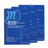 ราคา แผ่นดับกลิ่นตู้เย็น HUSHEET ลดกลิ่น ดีกว่าถ่าน 7 เท่า นำเข้าจากเกาหลี (3 แพ็ค) (888181700006)