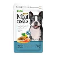 ราคา อาหารสุนัข JERHIGH MEAT AS MEALS SALMON 0.045 กก. (1199990)