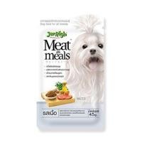 ราคา อาหารสุนัข JERHIGH MEAT AS MEALS BEEF 45 กรัม (1200024)
