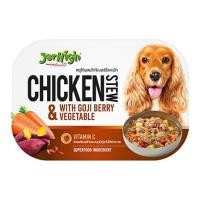 ราคา อาหารเปียกสุนัข JERHIGH CHICKEN STEW WITH GOJI BERRY AND VEGETABLE 200 ก. (1200256)