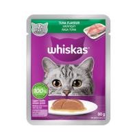 ราคา อาหารเปียกแมว WHISKAS SENIOR TUNA 80 ก. (1202636)