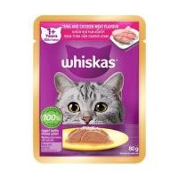 ราคา อาหารเปียกแมว WHISKAS รสปลาทูน่าและเนื้อไก่ 80 ก. (1202675)