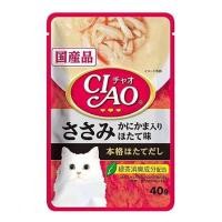ราคา อาหารเปียกแมว CIAO CREAMY SOUP CHICKEN FILLET WITH CRAB STICK SCALLOP 40 ก. (1202709)