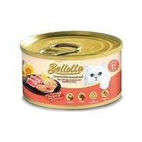 ราคา อาหารเปียกแมว BELLOTTA TUNA TOPPING CHICKEN & SALMON 85 ก. (1202814)