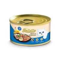 ราคา อาหารเปียกแมว BELLOTTA SEAFOOD IN GRAVY 85 ก. (1202860)