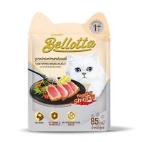ราคา อาหารเปียกแมว BELLOTTA TUNA TOPPING SHRIASU 85 ก. (1202943)