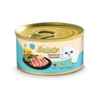 ราคา อาหารเปียกแมว BELLOTTA TUNA IN GRAVY 85 ก. (1202976)