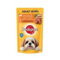 ราคา อาหารเปียกสุนัข PEDIGREE ADULT รสเนื้อวัวตุ๋นบดพร้อมผัก 130 ก. (1203063)