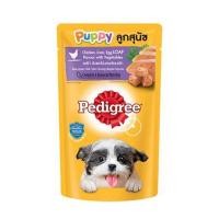 ราคา อาหารเปียกสุนัข PEDIGREE PUPPY รสไก่ ตับ และไข่บดพร้อมผัก 130 ก. (1203118)