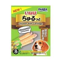 ราคา ขนมสุนัข INABA STICK CHICKEN & CARTILAGE PLUS GLUCOSAMINE แพ็ก 8 ชิ้น (1203444)