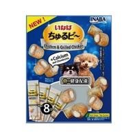 ราคา ขนมสุนัข INABA STICK CHICKEN & GRILLED CHICKEN PLUS CALCIUM แพ็ก 8 ชิ้น (1203501)