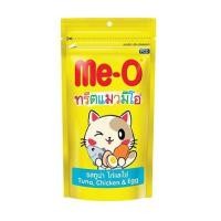 ราคา ขนมแมว ME-O รสทูน่า ไก่และไข่ 50 ก. (1204111)
