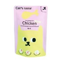 ราคา อาหารเปียกแมว CATS TASTE TUNA TOPPED WITH CHICKEN IN JELLY 75 ก. (1207374)