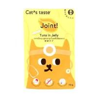 ราคา อาหารเปียกแมว CATS TASTE HEALTHY TUNA PAPAYA JELLY 70 ก. (1207431)