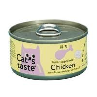 ราคา อาหารเปียกแมว CAT'S TASTE TUNA TOPPED WITH CHICKEN IN GRAVY 85 ก. (1207484)