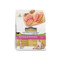 ราคา อาหารแมว PERFECTA KITTEN AND MOTHER 0.4 กก. (1207521)
