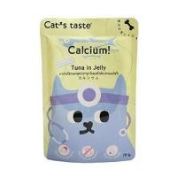 ราคา อาหารเปียกแมว CATS TASTE HEALTHY TUNA WITH ANCHOVY IN JELLY 70 ก. (1207531)