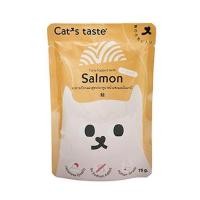 ราคา อาหารเปียกแมว CATS TASTE POUCH TUNA TOPPED WITH SALMON IN GRAVY 75 ก. (1210106)