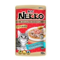 ราคา อาหารเปียกแมว NEKKO TUNA WITH KANIKAMA IN GRAVY 70 ก. (1213038)