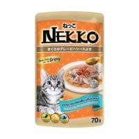 ราคา อาหารเปียกแมว NEKKO TUNA WITH KATSUOBUSHI IN GRAVY 70 ก. (1213082)