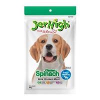 ราคา ขนมสุนัข JERHIGH CHICKEN WITH SPINACH STICK 60 ก. (1213084)
