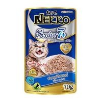 ราคา อาหารเปียกแมว NEKKO TUNA IN JELLY 7+ 70 ก. (1213125)