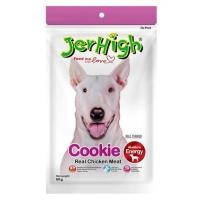 ราคา ขนมสุนัข JERHIGH COOKIES 60 ก. (1213721)