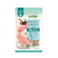 ราคา ขนมสุนัข JERHIGH FREEZE DRIED CHICKEN 40 ก. (1219996)