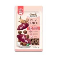 ราคา ขนมแมว JINNY FREEZE DRIED BEEF LIVER 40 ก. (1219997)