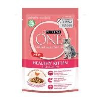 ราคา อาหารเปียกแมว PURINA ONE KITTEN CHICKEN IN GRAVY 85 ก. (1220004)