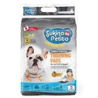 ราคา แผ่นรองฉี่สุนัข SUKINA PETTO BAMBOO CHARCOAL 45X60 ซม. แพ็ก 5 ชิ้น (1227256)