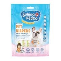 ราคา ผ้าอ้อมสุนัข SUKINA PETTO SIZE SS แพ็ก 12 ชิ้น (1227260)